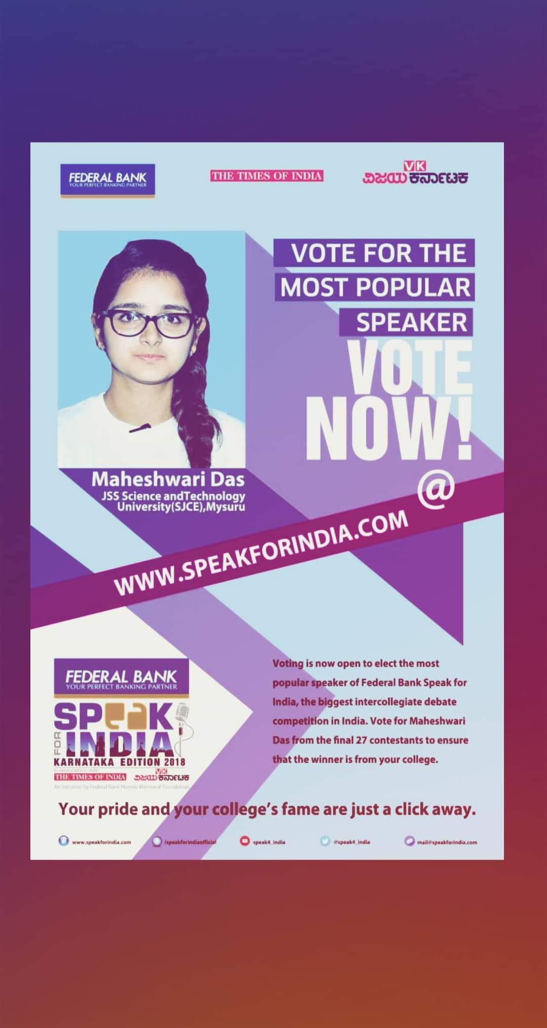 Speak for India Karnataka edition 2018