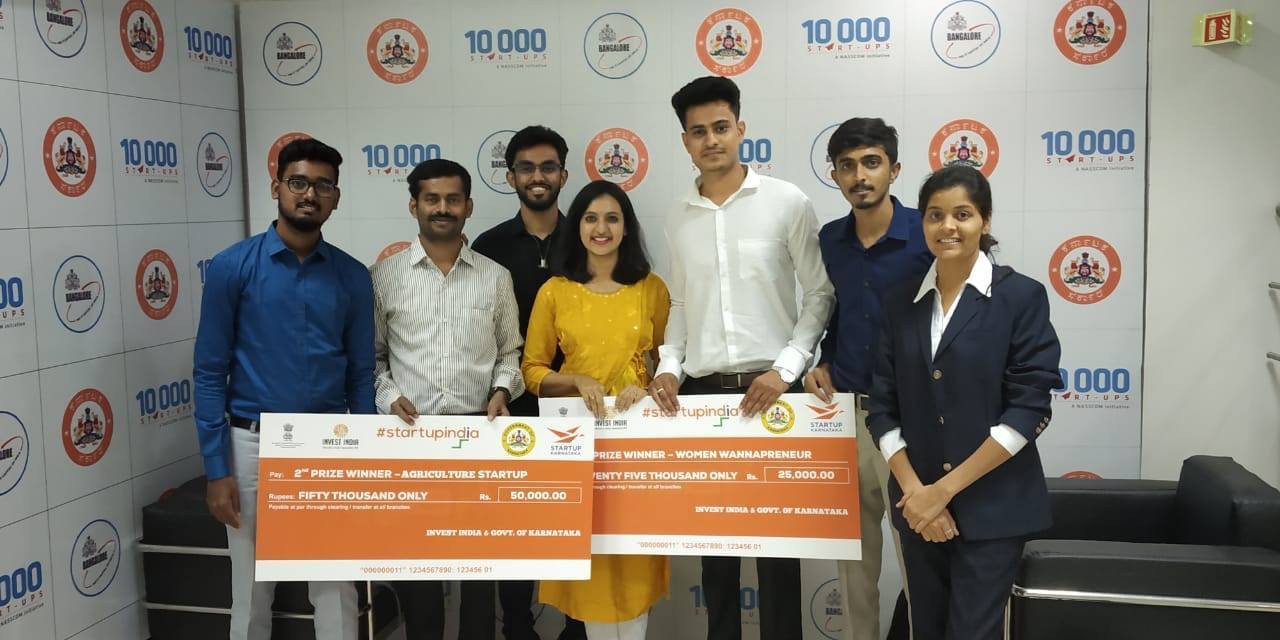 National level Start Up India 2018 contest