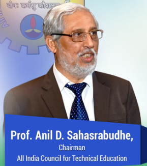 IIC Leadership Talk- Prof. Anil D. Sahasrabudhe